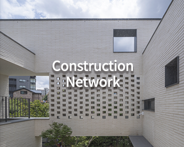 Construction Network
