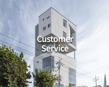 Customer Service