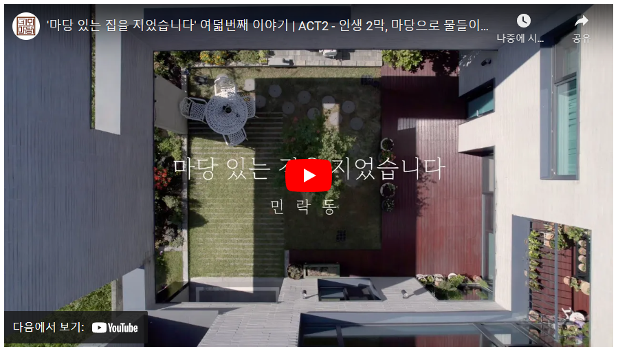 화면 캡처 2023-12-15 153859.png