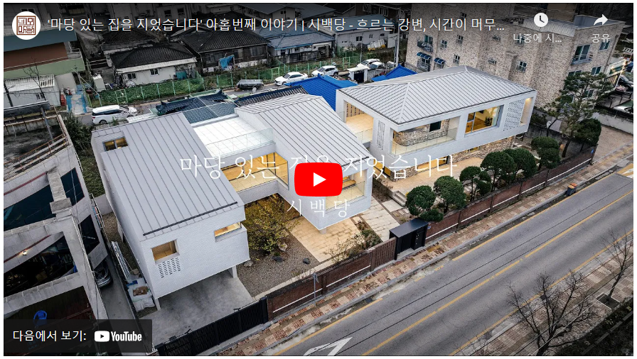 화면 캡처 2024-03-12 180026.png